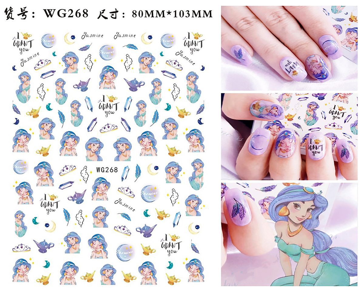 Disney Princess 3D Nail Stickers Nail art Decoration Mermaid Snow White - All for Nails!