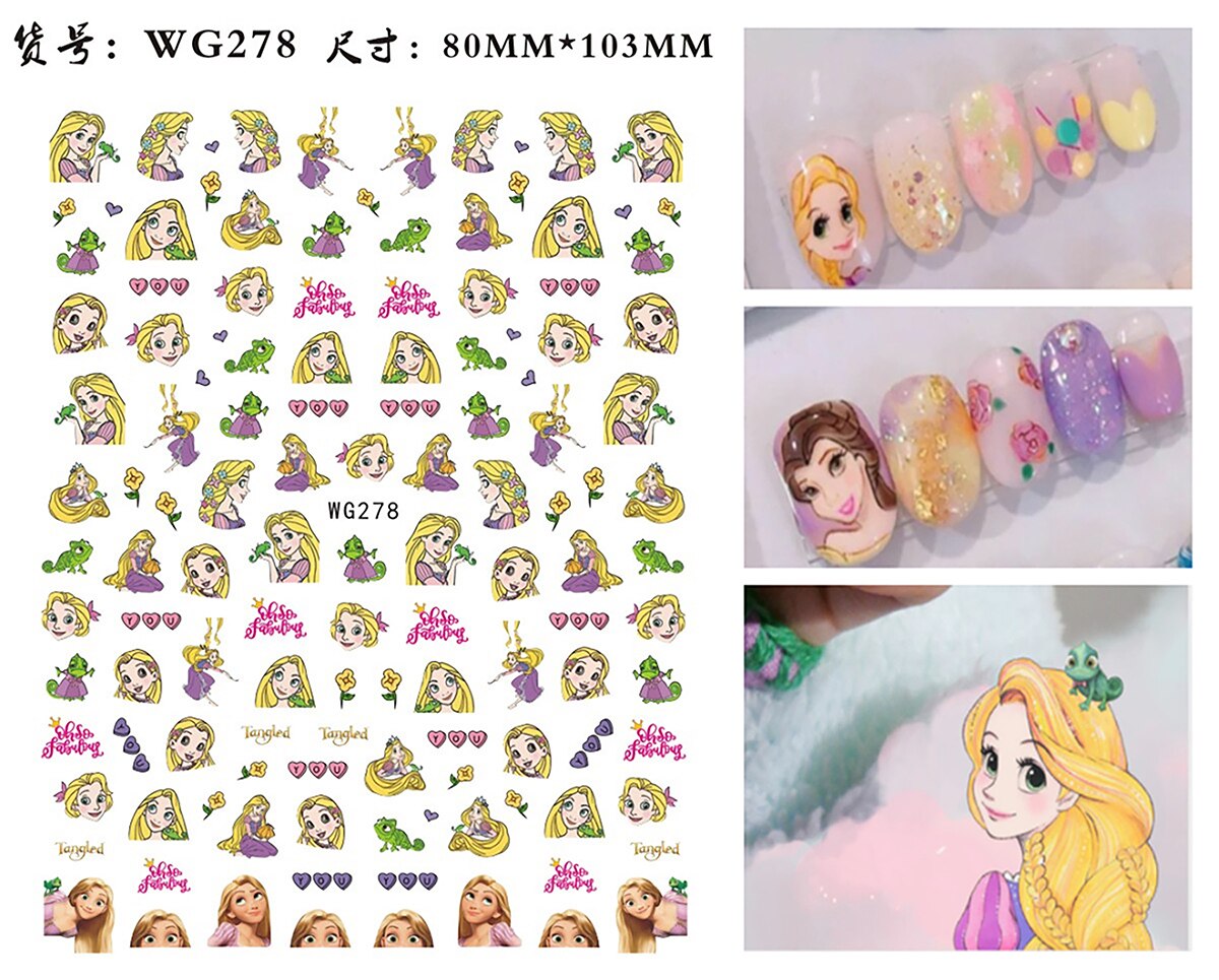 Disney Princess 3D Nail Stickers Nail art Decoration Mermaid Snow White - All for Nails!