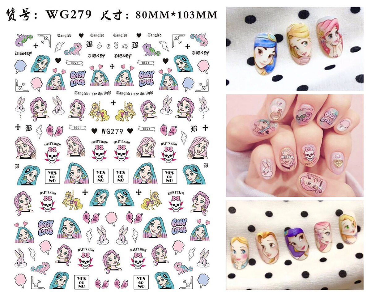 Disney Princess 3D Nail Stickers Nail art Decoration Mermaid Snow White - All for Nails!